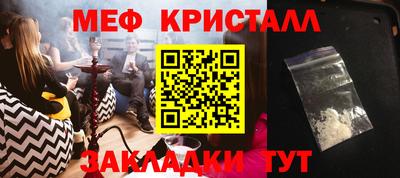 дурь Ипатово