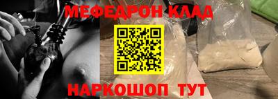 героин Изобильный