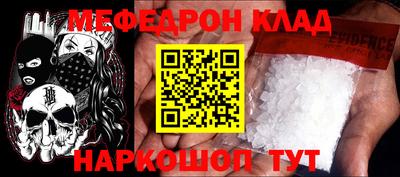 героин Изобильный