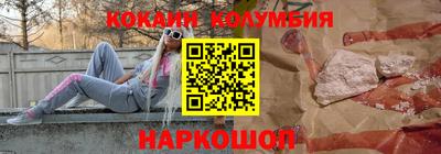 героин Изобильный