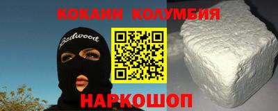 дурь Ипатово