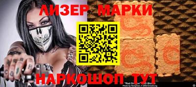 кокаин премиум Ирбит