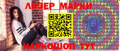 кокаин премиум Ирбит
