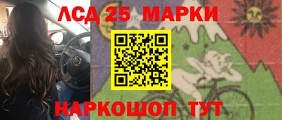 кокаин премиум Ирбит