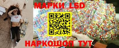 героин Изобильный