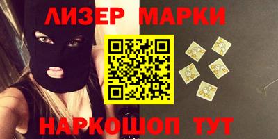 кокаин премиум Ирбит