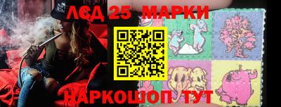 кокаин премиум Ирбит