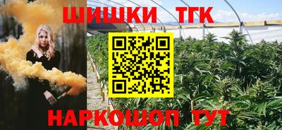героин Изобильный