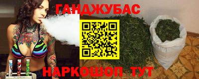 дурь Ипатово