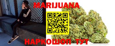 дурь Ипатово