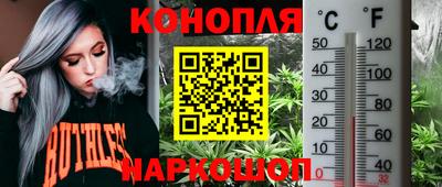 дурь Ипатово
