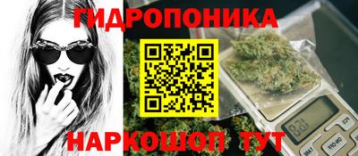 дурь Ипатово