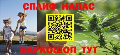 героин Изобильный