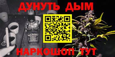 кокаин премиум Ирбит