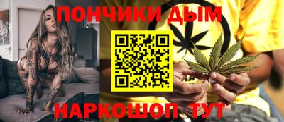 кокаин премиум Ирбит