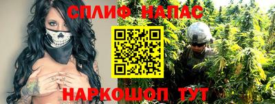 героин Изобильный
