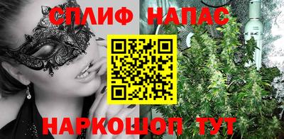 дурь Ипатово