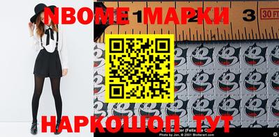 дурь Ипатово