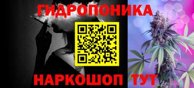 дурь Ипатово