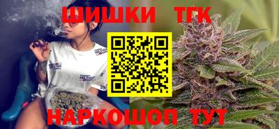 героин Изобильный