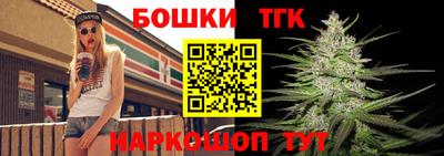 кокаин премиум Ирбит