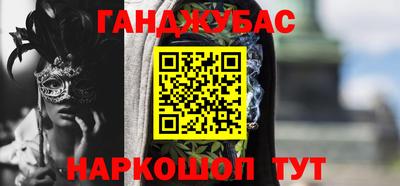 кокаин премиум Ирбит