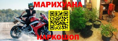 героин Изобильный