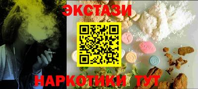 героин Изобильный