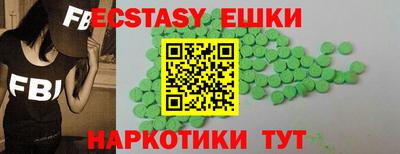 героин Изобильный