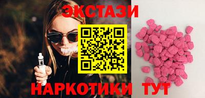 кокаин премиум Ирбит