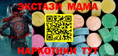 кокаин премиум Ирбит