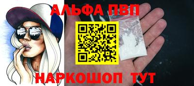 героин Изобильный