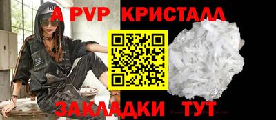 кокаин премиум Ирбит