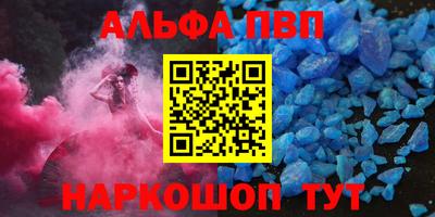 героин Изобильный