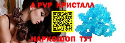 дурь Ипатово