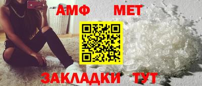 кокаин премиум Ирбит