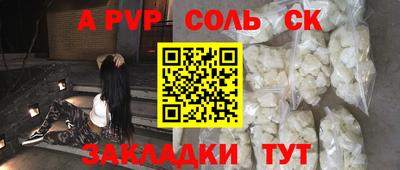 кокаин премиум Ирбит