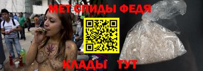 дурь Ипатово