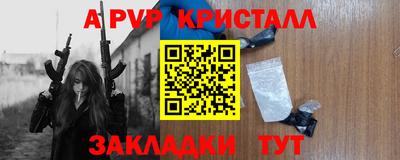 героин Изобильный