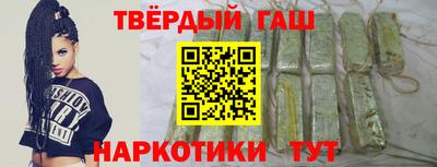 героин Изобильный