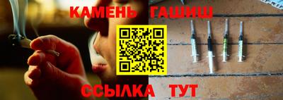 кокаин премиум Ирбит