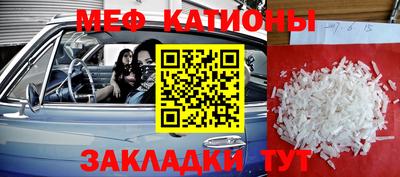 дурь Ипатово