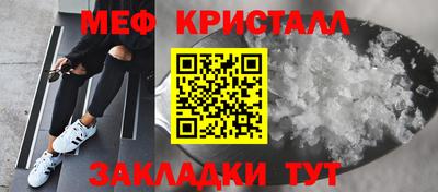 героин Изобильный
